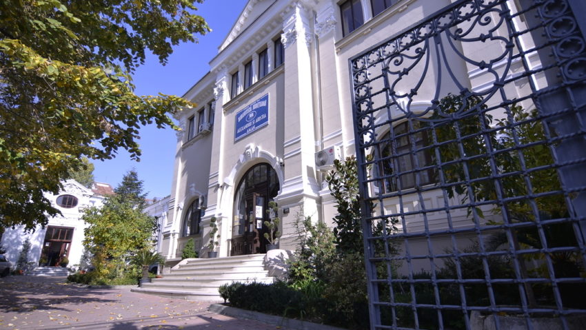 biblioteca judeteana alexandru si aristia aman craiova