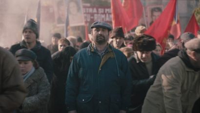 Filmul „Anul Nou care n-a fost”, în selecţia pentru nominalizările la European Film Awards