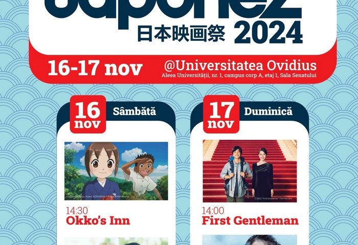 Festivalul de Film Japonez, la Universitatea Ovidius din Constanța