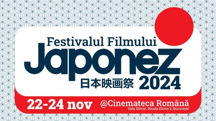 BUCUREȘTI: Festivalul Filmului Japonez, la Cinemateca Eforie