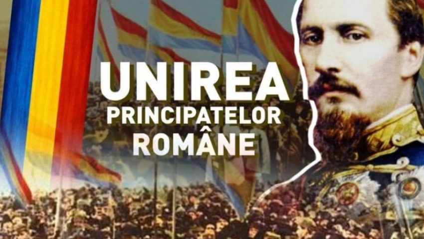 24 ianuarie 1859, sărbătoarea Unirii Principatelor Române