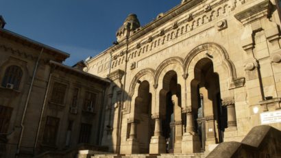 GALAȚI: Universitatea „Dunărea de Jos” la ceas aniversar